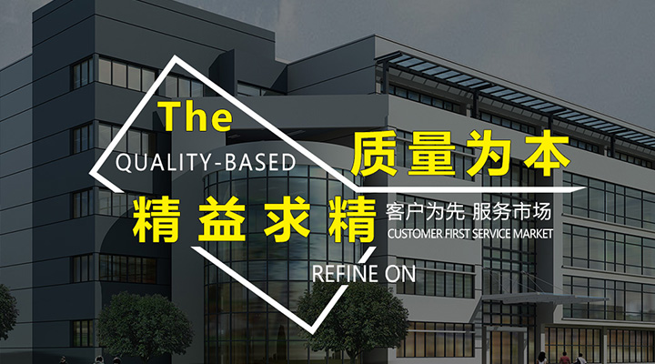 重庆星空·综合体育动力机械制造有限公司