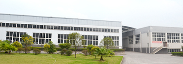 重庆星空·综合体育动力机械制造有限公司